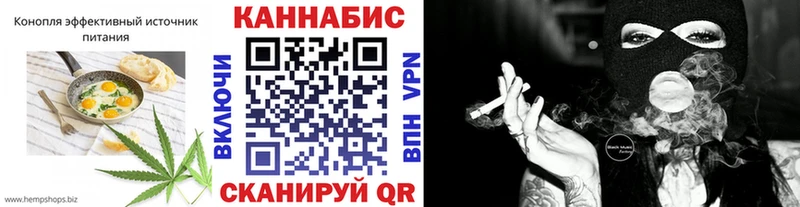 Еда ТГК конопля  сколько стоит  Ачхой-Мартан 