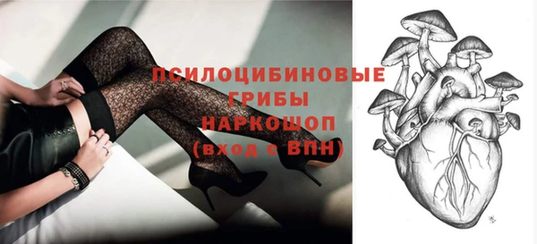 мефедрон Лагань