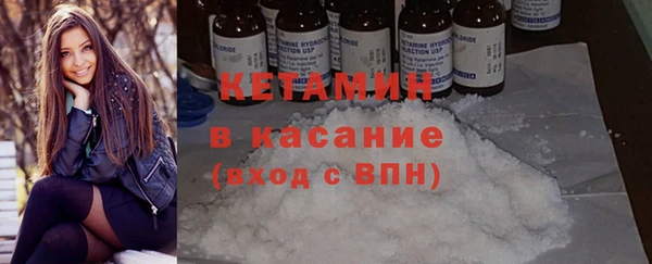ECSTASY Верея