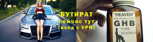 ГАЛЛЮЦИНОГЕННЫЕ ГРИБЫ Остров