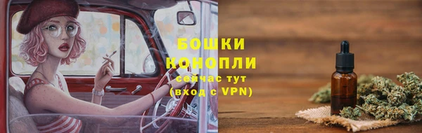 скорость Осташков