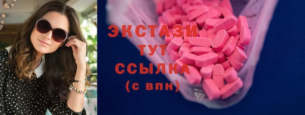 бошки Аркадак