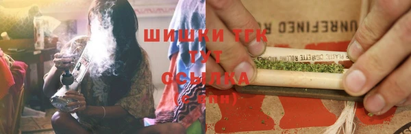 скорость Осташков