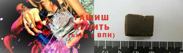 гашиш Алзамай