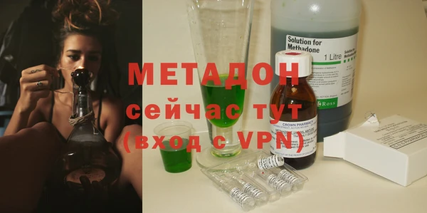 скорость Осташков