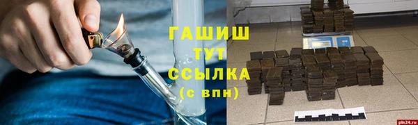 ГАЛЛЮЦИНОГЕННЫЕ ГРИБЫ Остров