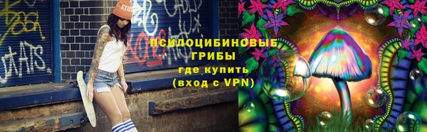 скорость Осташков