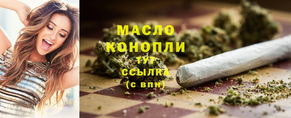 скорость Осташков