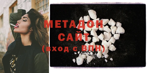 скорость Осташков