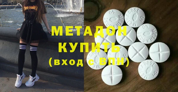 ГАЛЛЮЦИНОГЕННЫЕ ГРИБЫ Остров