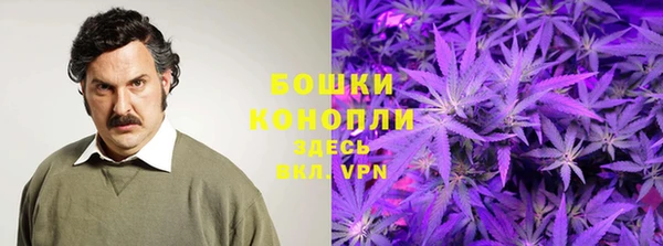 скорость Осташков