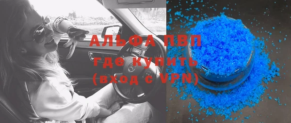 ГАЛЛЮЦИНОГЕННЫЕ ГРИБЫ Остров