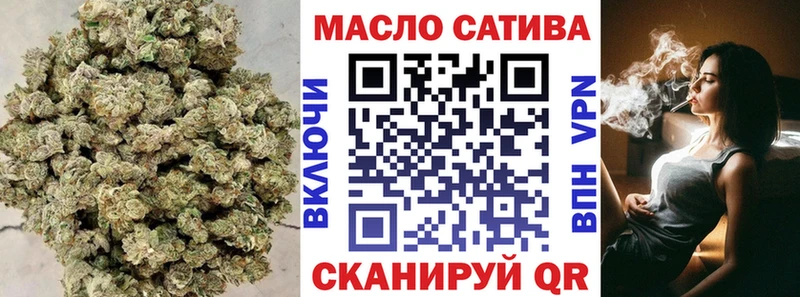 закладки  Ачхой-Мартан  ТГК концентрат 