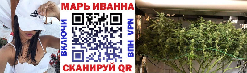 Бошки Шишки AK-47  сколько стоит  Ачхой-Мартан 